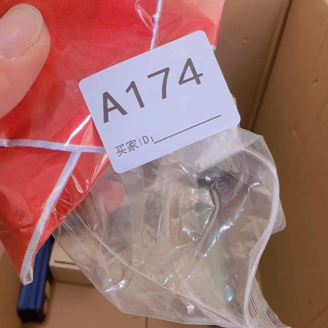 无***才非洲紫檀（红花梨）