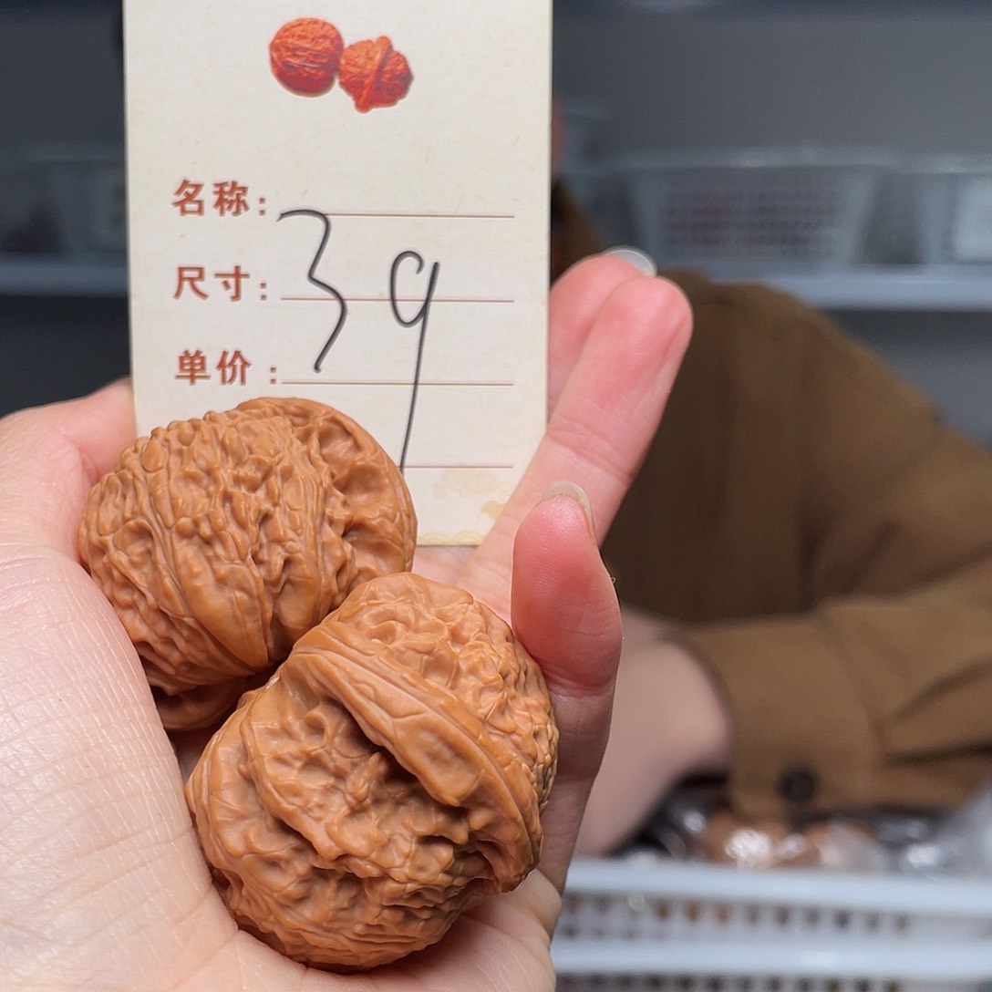 文玩核桃把件白狮子43尺39