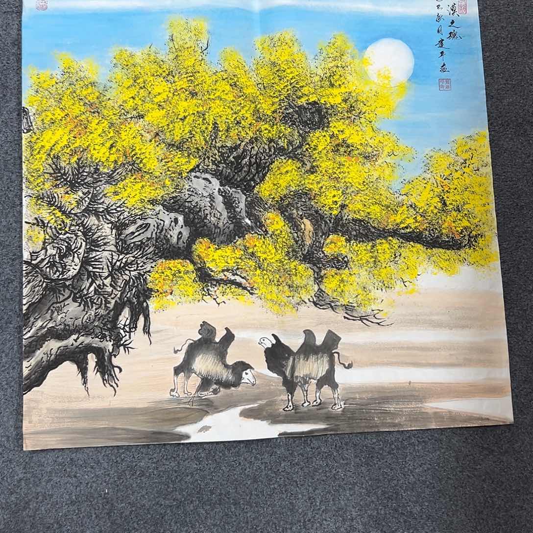 国画W精品书画作品