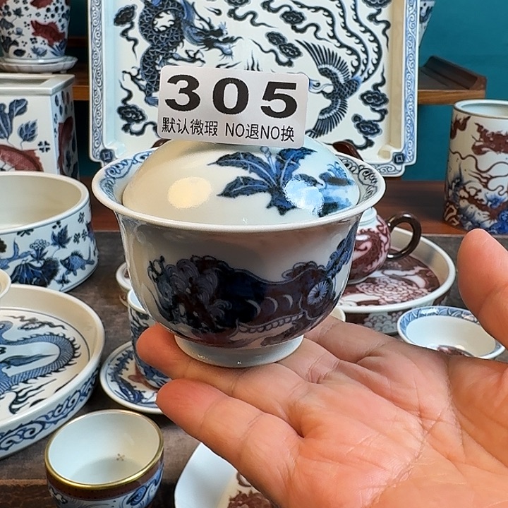 陶L****n景德镇陶瓷福利福利
