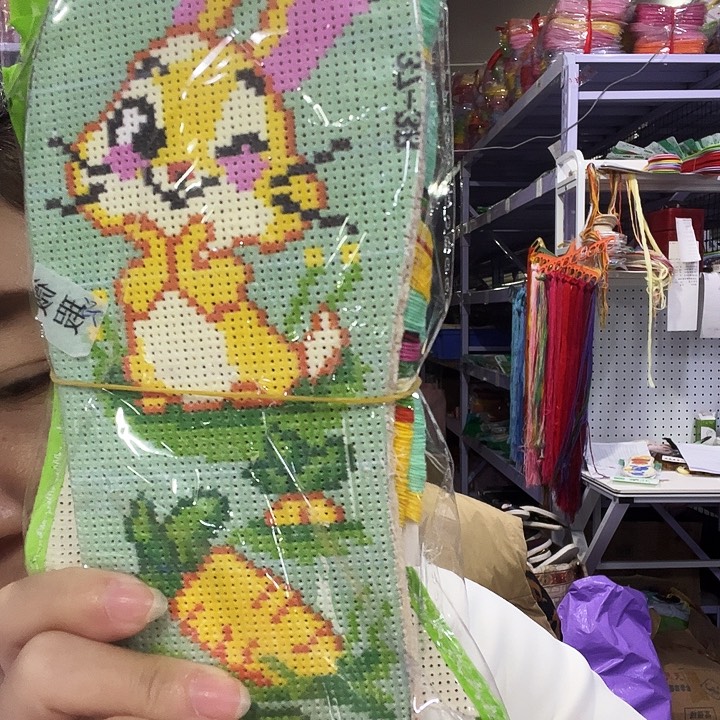 心***）十字绣鞋垫半成品次品拖鞋3