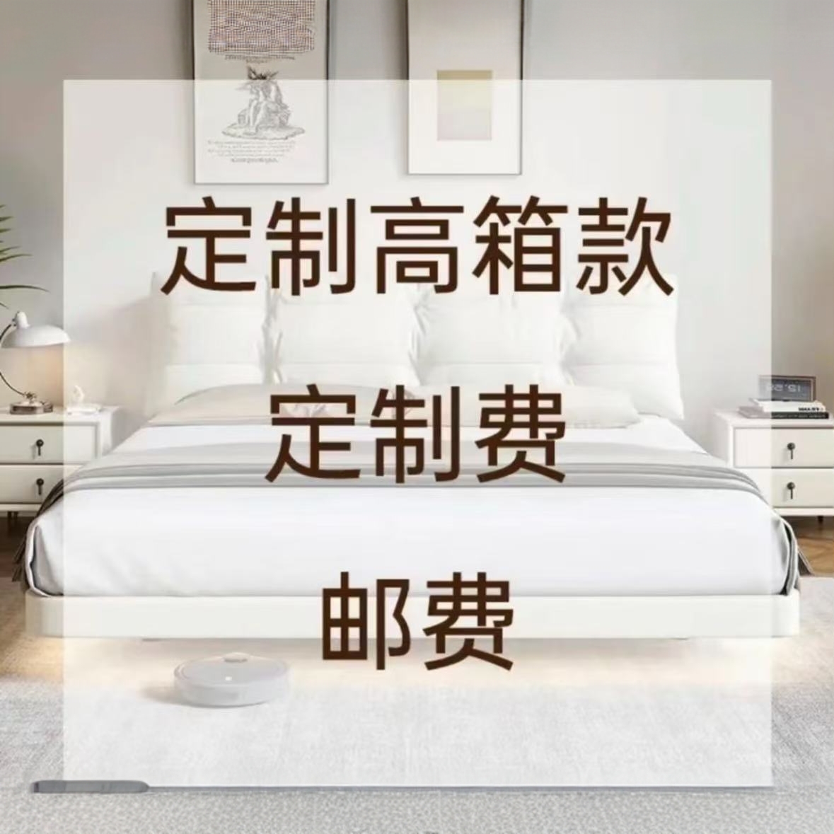 专属改价意式极简真皮床法式复古1.8米主卧简约轻奢