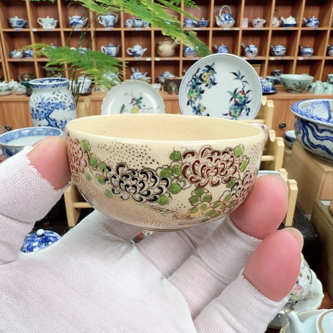 柴窑茶具茶杯茶壶盘子