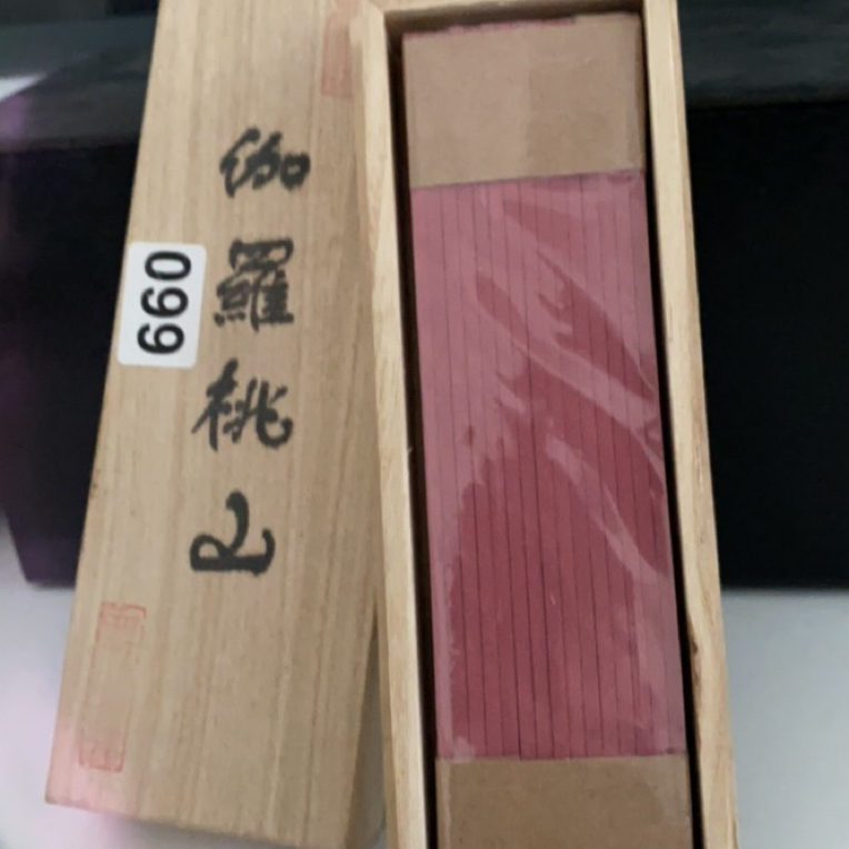 天然家用室内卧室茶道持久留香熏香