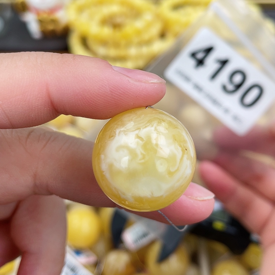 蜜蜡未镶嵌珠宝奇石粉22.2