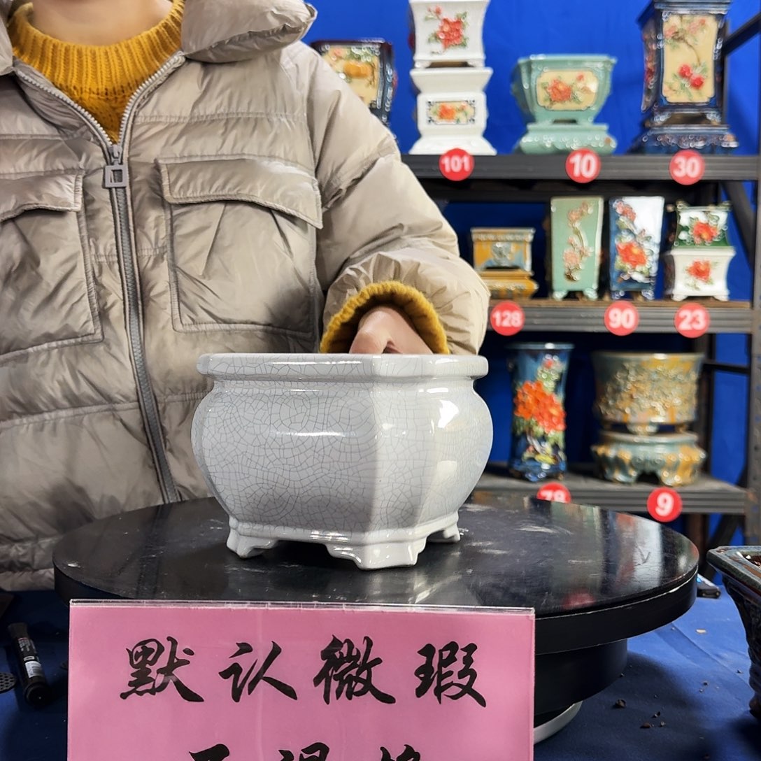 571白大瑕疵随机介意勿拍不退换外口15内深10