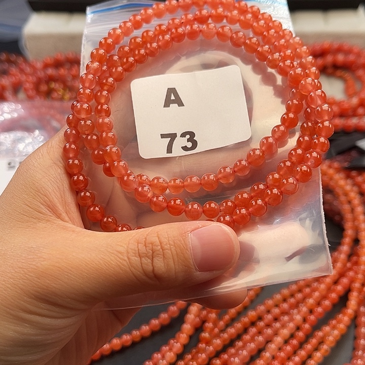 南红玛瑙未镶嵌多样性发货默认微瑕称重5mm