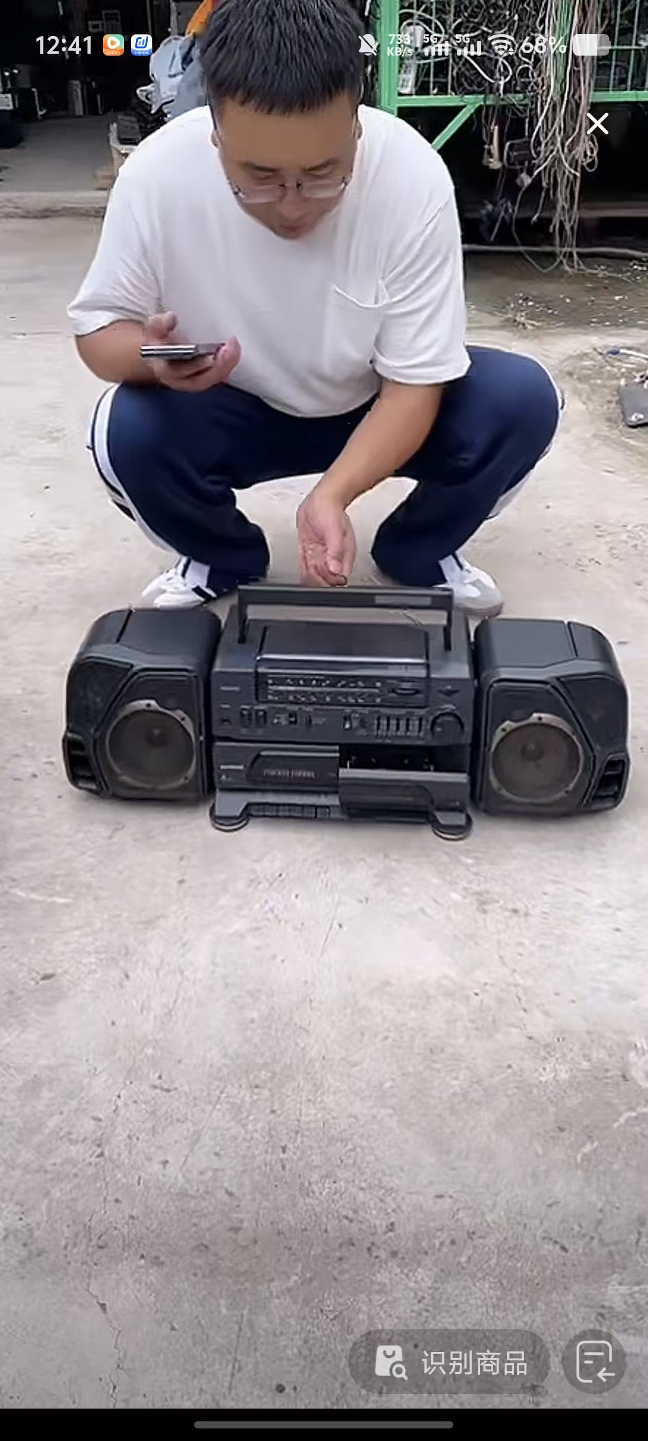 8新  故障118收音机运费自理