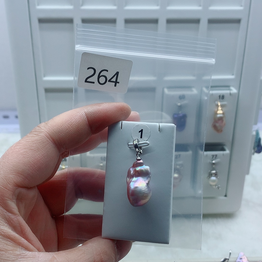 合金淡水珍珠吊坠(不含链)