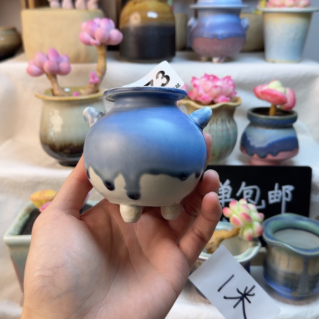 873。     内口3cm。 