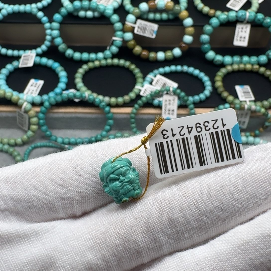 用***2绿松石未镶嵌挂件