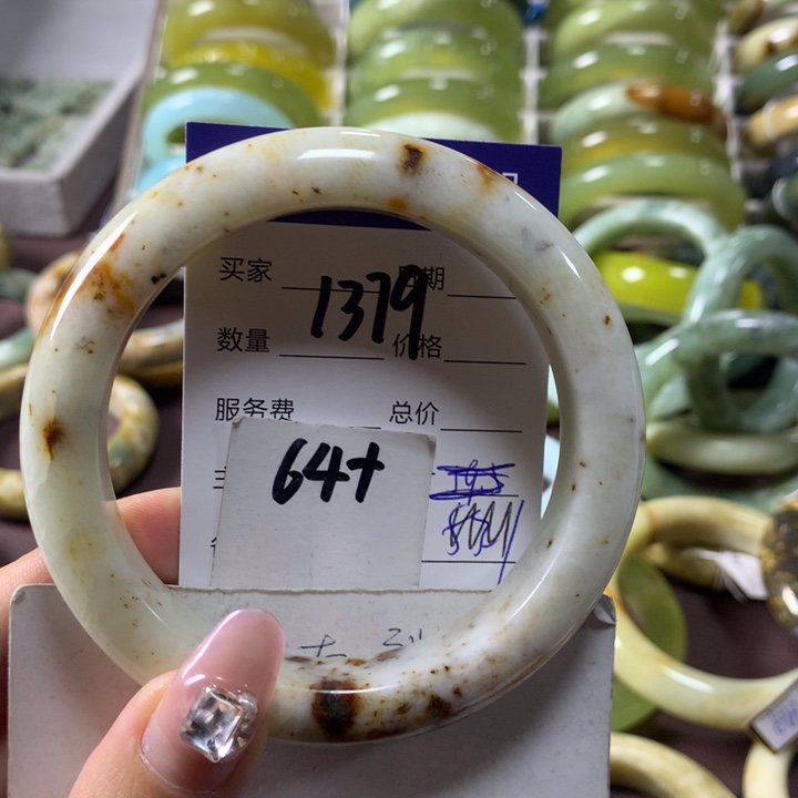 蛇纹石玉手镯未镶嵌1379