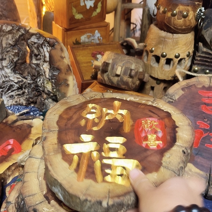 紫檀木类端景台梦****》
