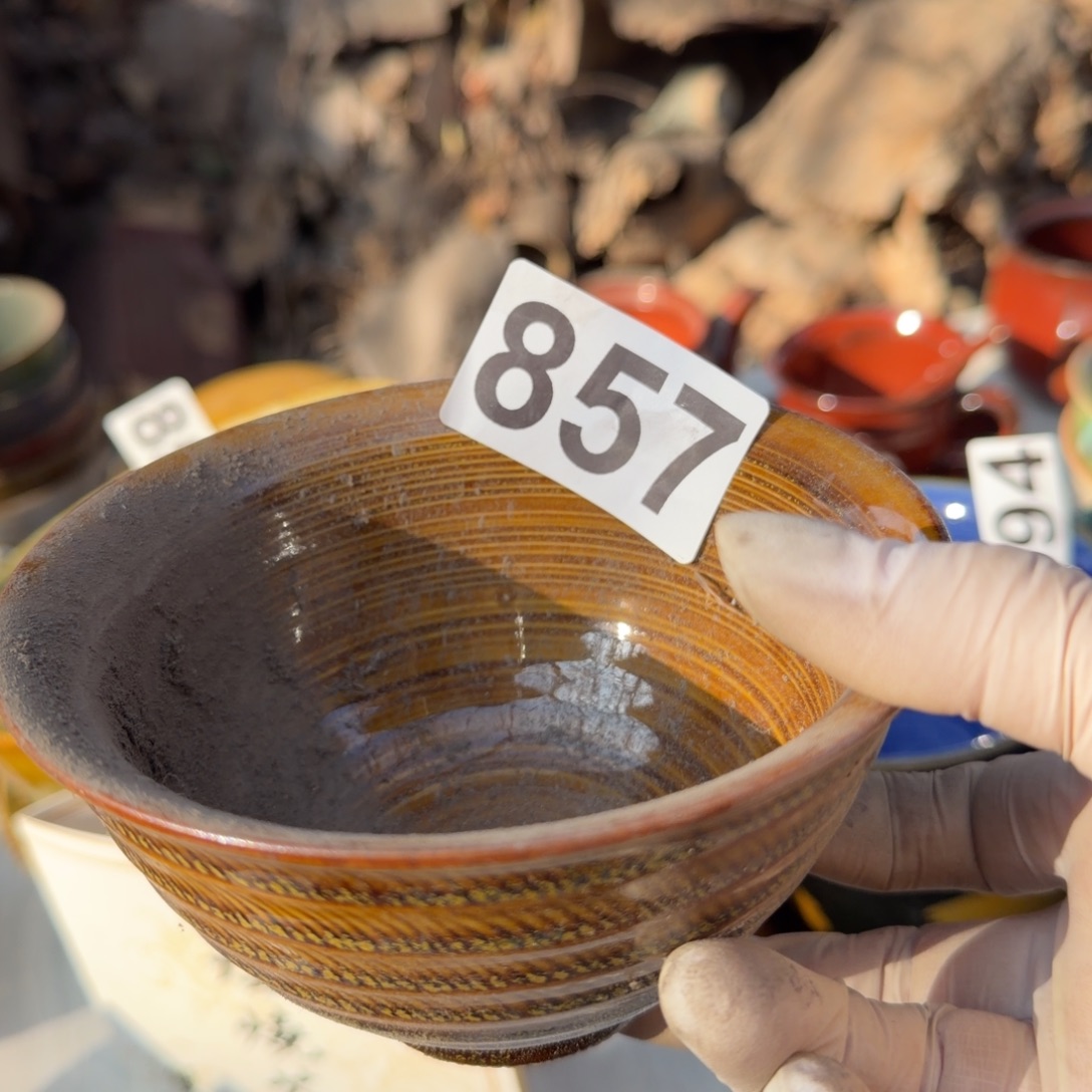 陶瓷艺术品，磁州窑国营五厂