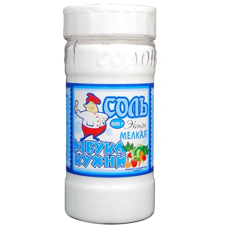 俄罗斯原装进口无碘盐俄大厨食用盐岩盐家用调味品未加碘食盐