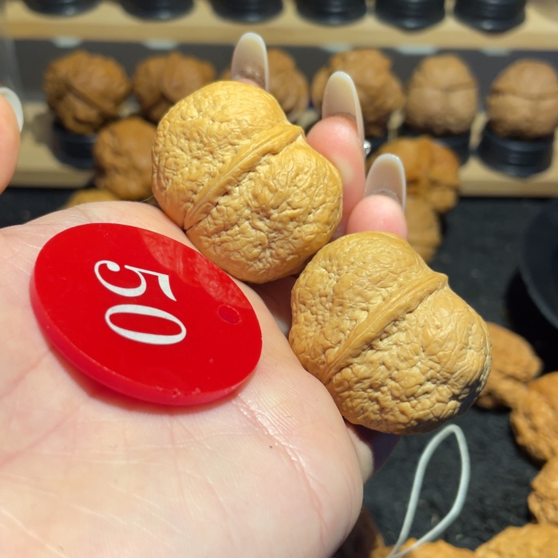 方尊元宝核桃微彩37。  