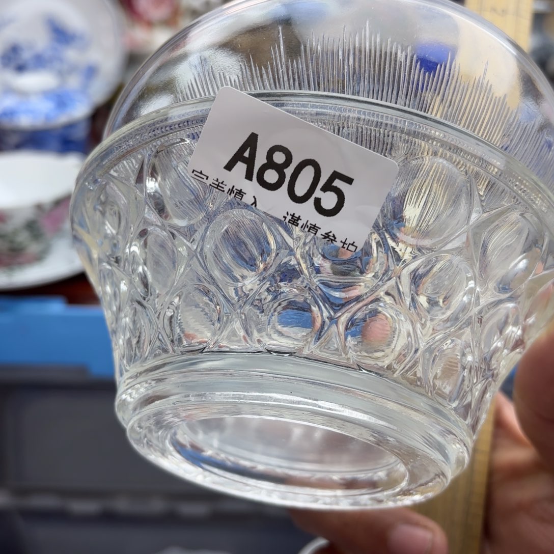 碟明**涯805哈哈哈哈哈哈哈哈