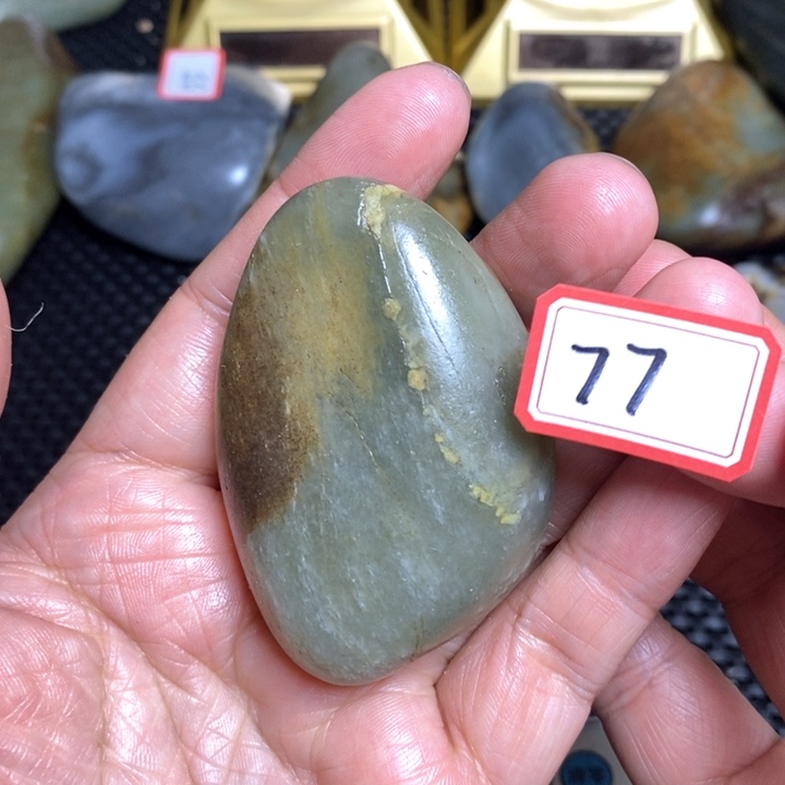 未镶嵌和田玉把件77