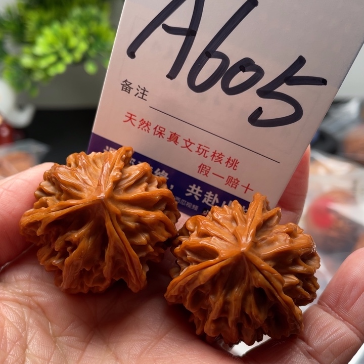 桃核把件文玩核桃三棱37