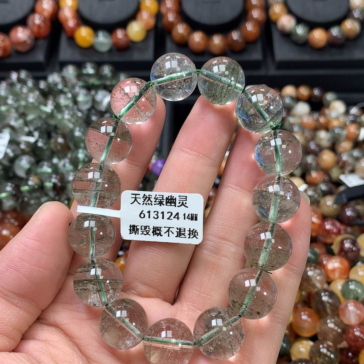 【闪购商品】水晶手链未镶嵌，