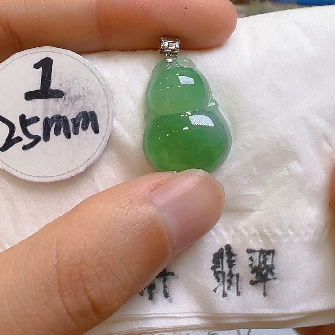 翡翠吊坠(不含链)18K金镶嵌翡翠