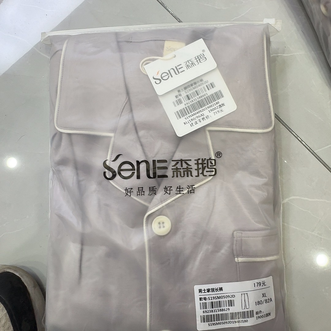 04092家居服男士180清灰一套