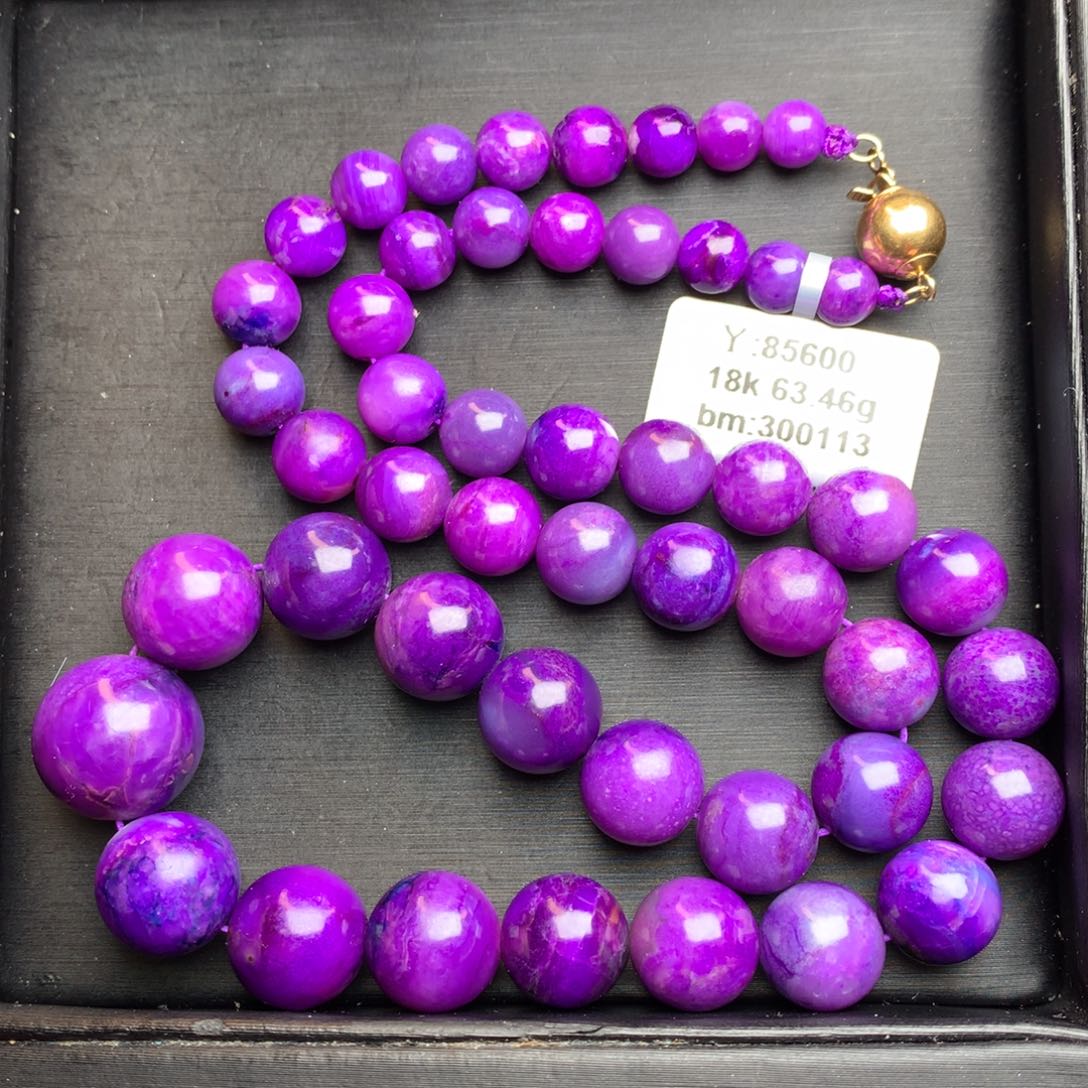 苏纪石（舒俱来）项链18K金镶嵌