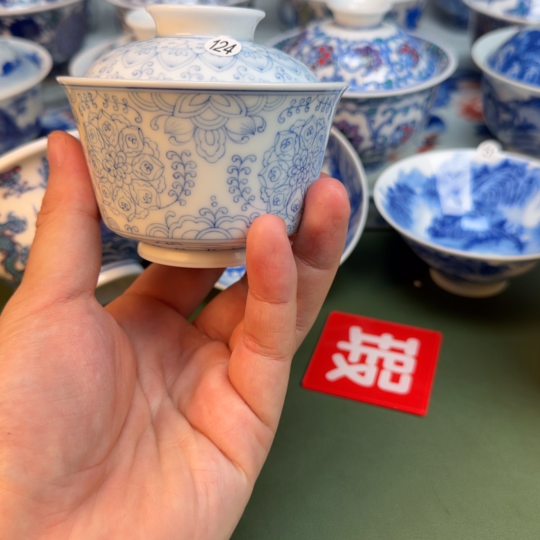 彦祖纯手工手绘茶具124