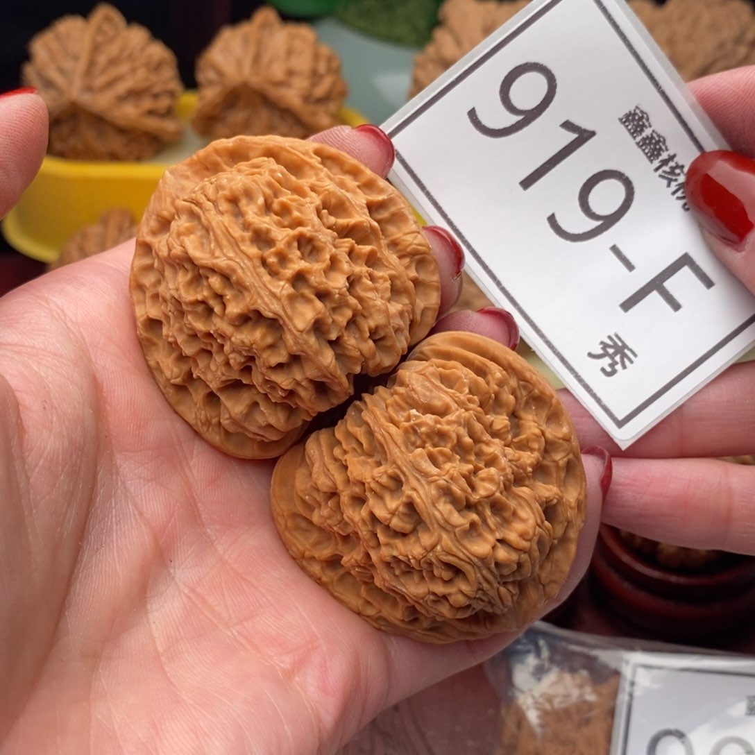 文玩核桃把件南疆44