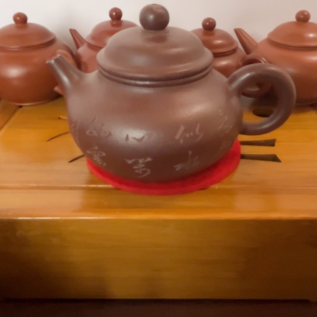 尚***9茶壶紫砂中国宜兴紫砂壶