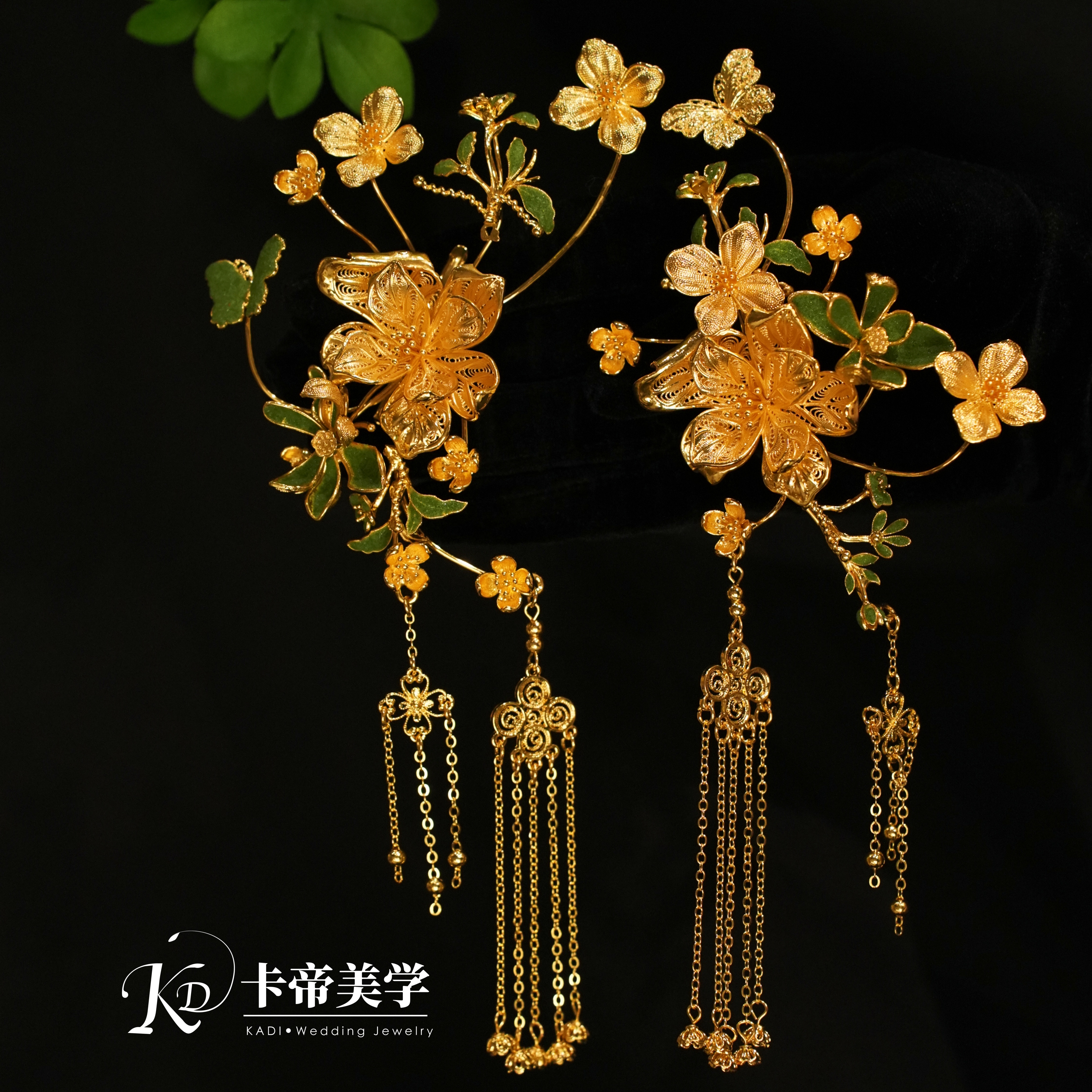 合金仿水晶婚庆饰品 13165中式金绿色流苏款侧边减龄精致百搭