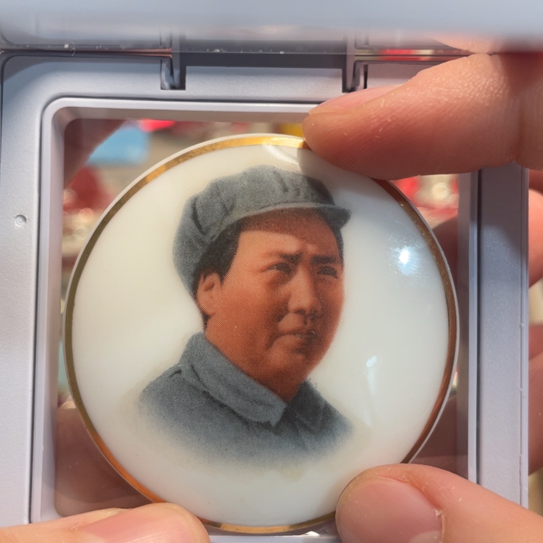专***离章章章章章章章章章章