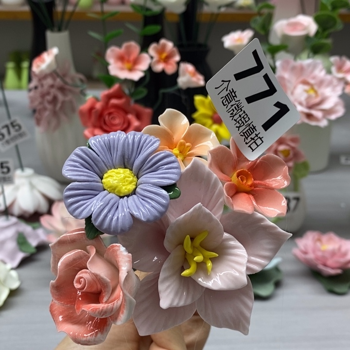 陶瓷陶瓷材料加工