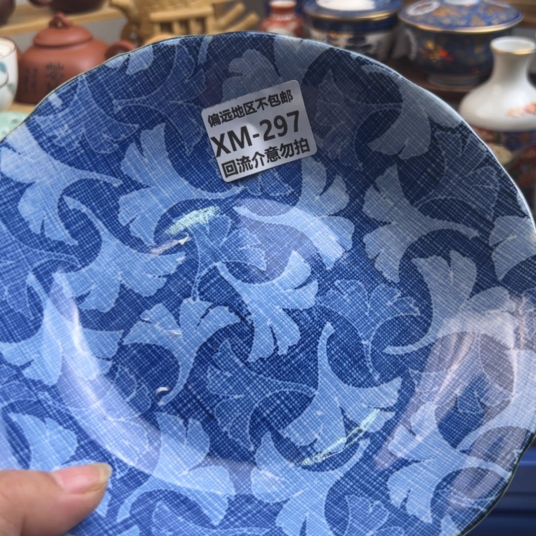 g***g瓷片297啊啊啊啊啊啊啊