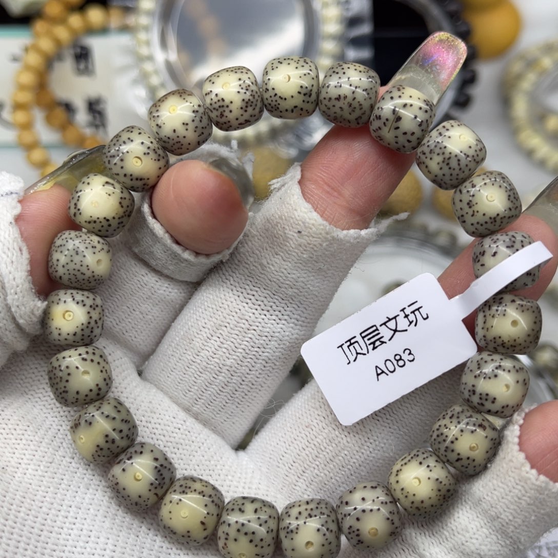 星月菩提手串星月菩提卡10清货价