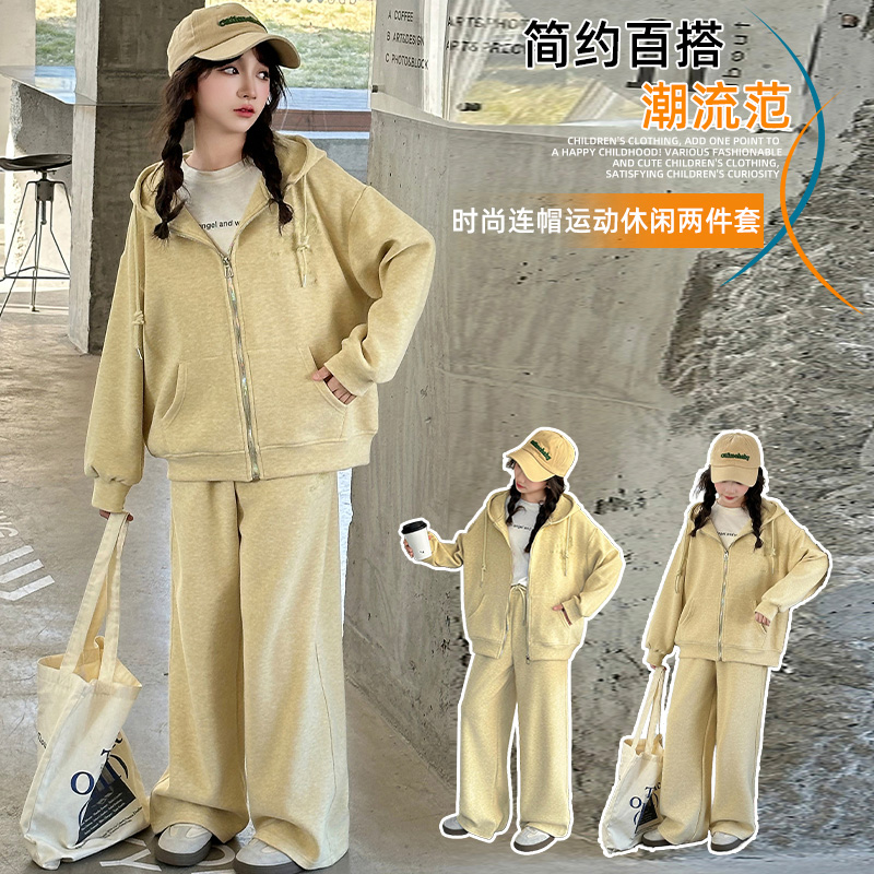 女童春秋套装2025新款女大童洋气时髦运动连帽外套春装套装两件套