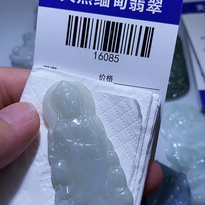 ****马翡翠未镶嵌颈饰天光墟翡翠市场现金代购