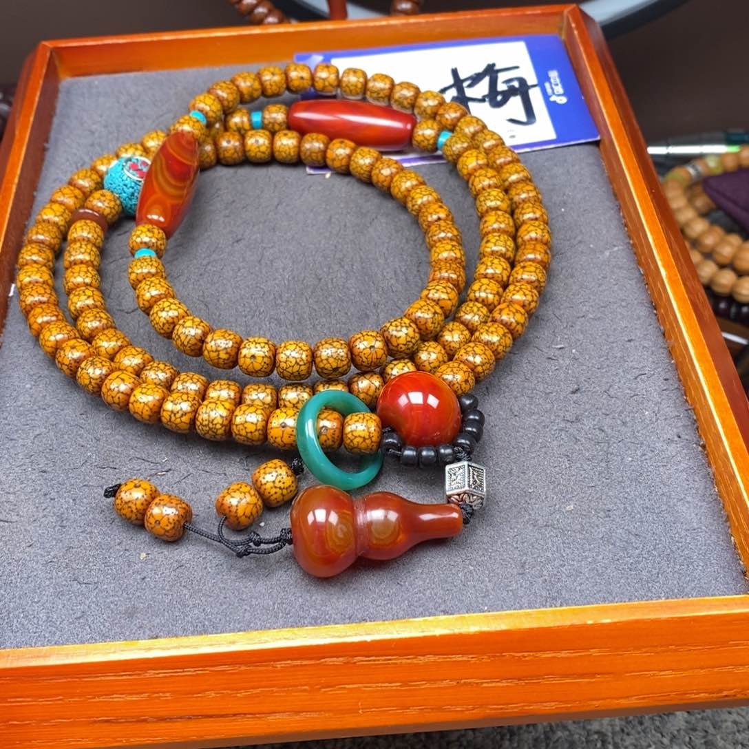 星月菩提吊坠懂****有星月