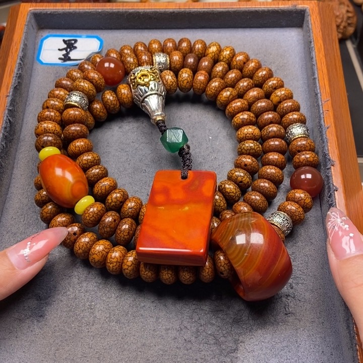 星月菩提吊坠菩提