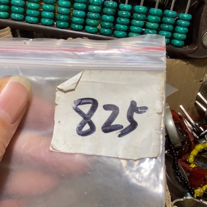 用***8一四九直播间家居饰品专属链接