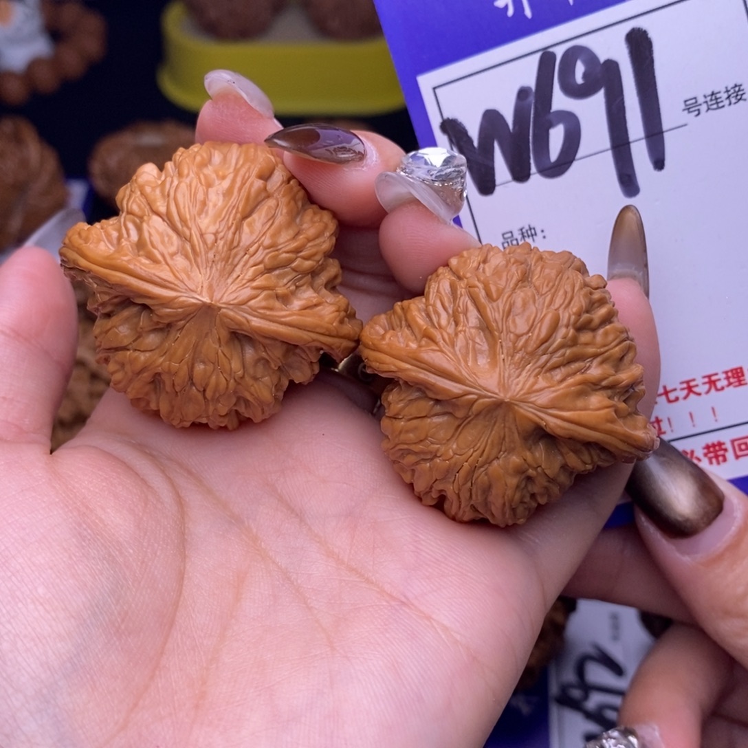 吊坠文玩核桃W691链接 磨盘41尺