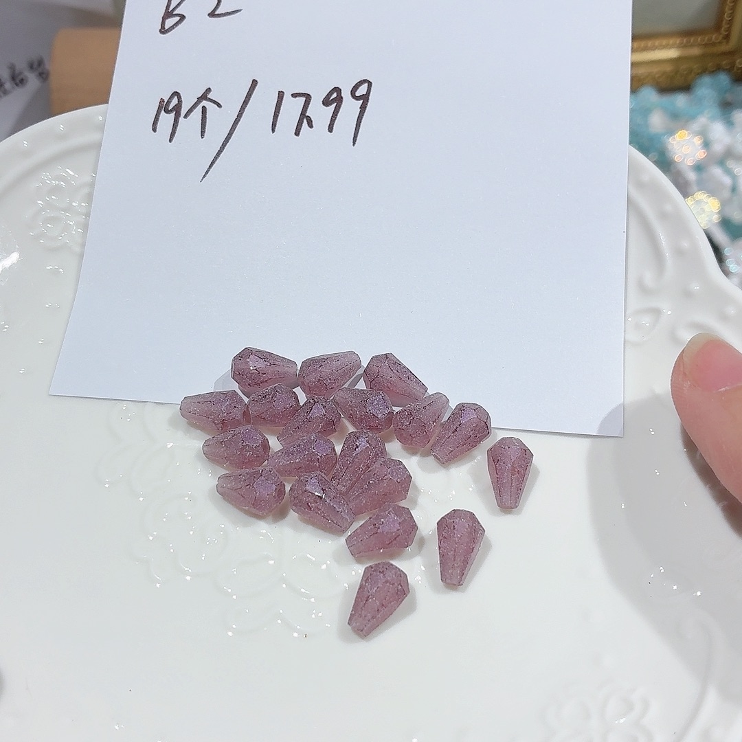 B2切面紫色磨砂水滴