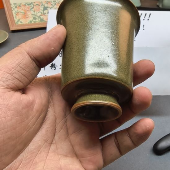 汝州原产地原矿仿古墨绿手工主人杯