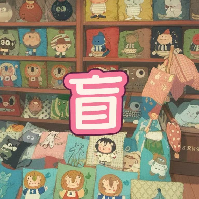 F【盲B袋抱枕被】水洗可折叠两用车载空调抱枕被多功能