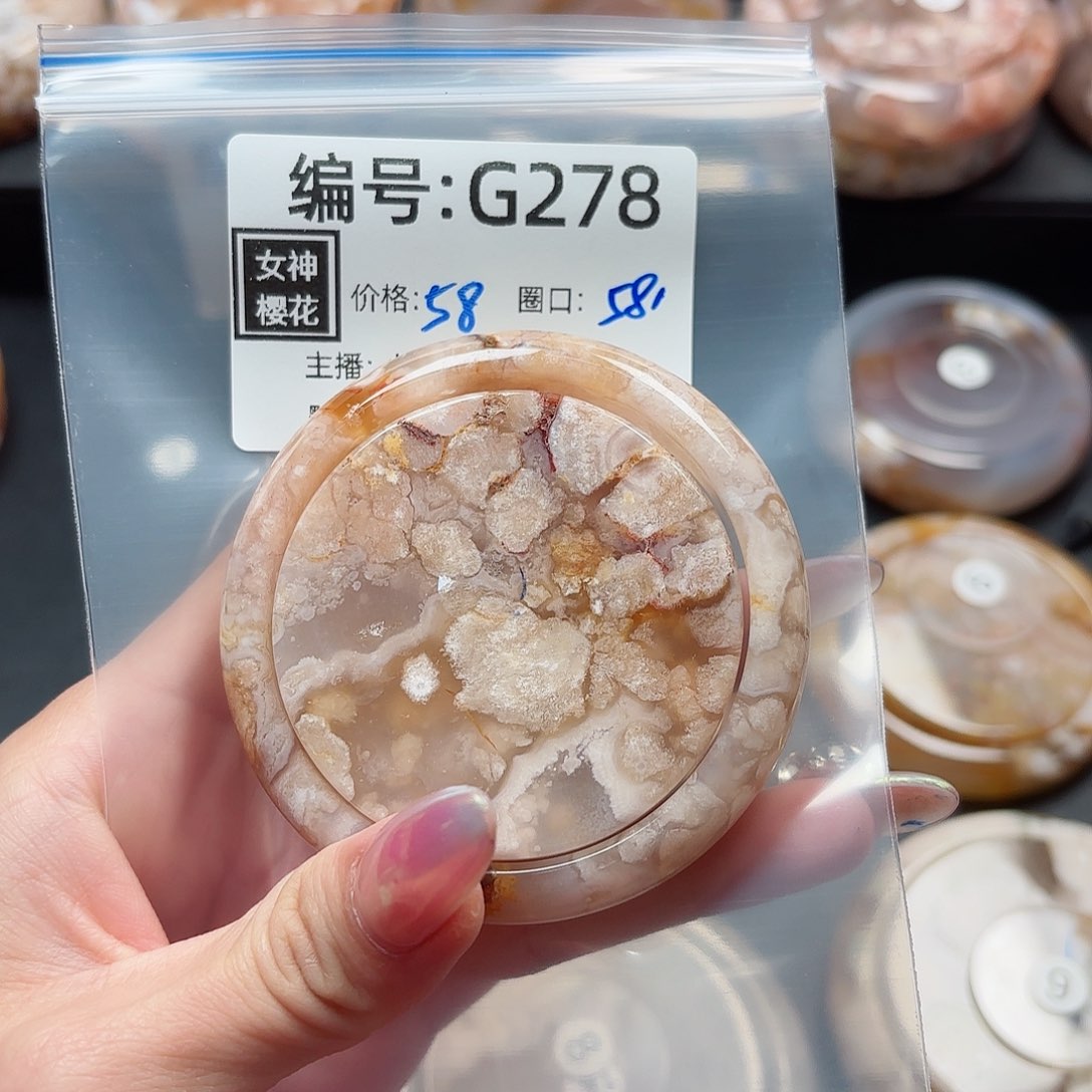 石英质玉手镯合金@****