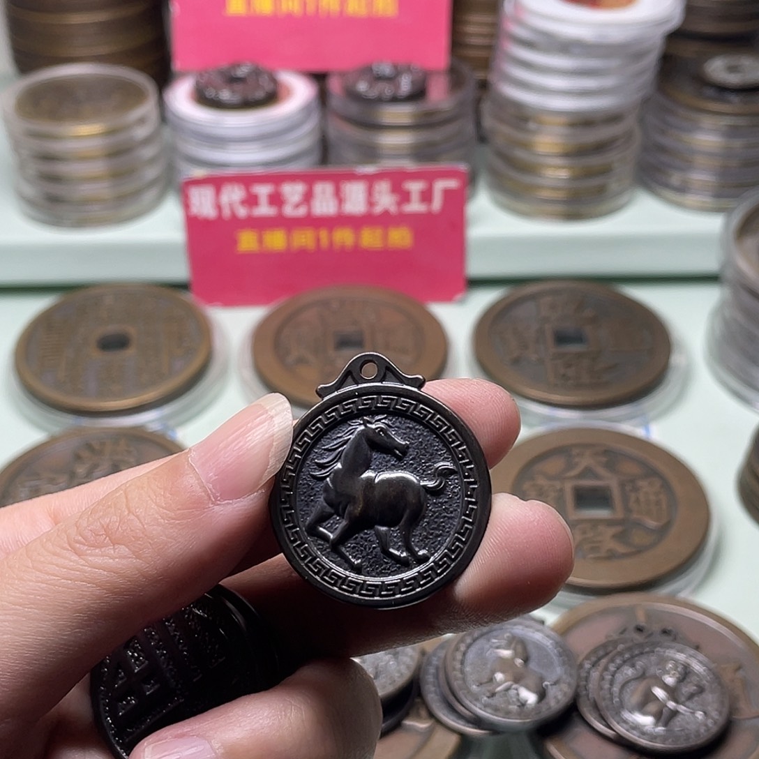 沉***默铜一物一拍 现场下单