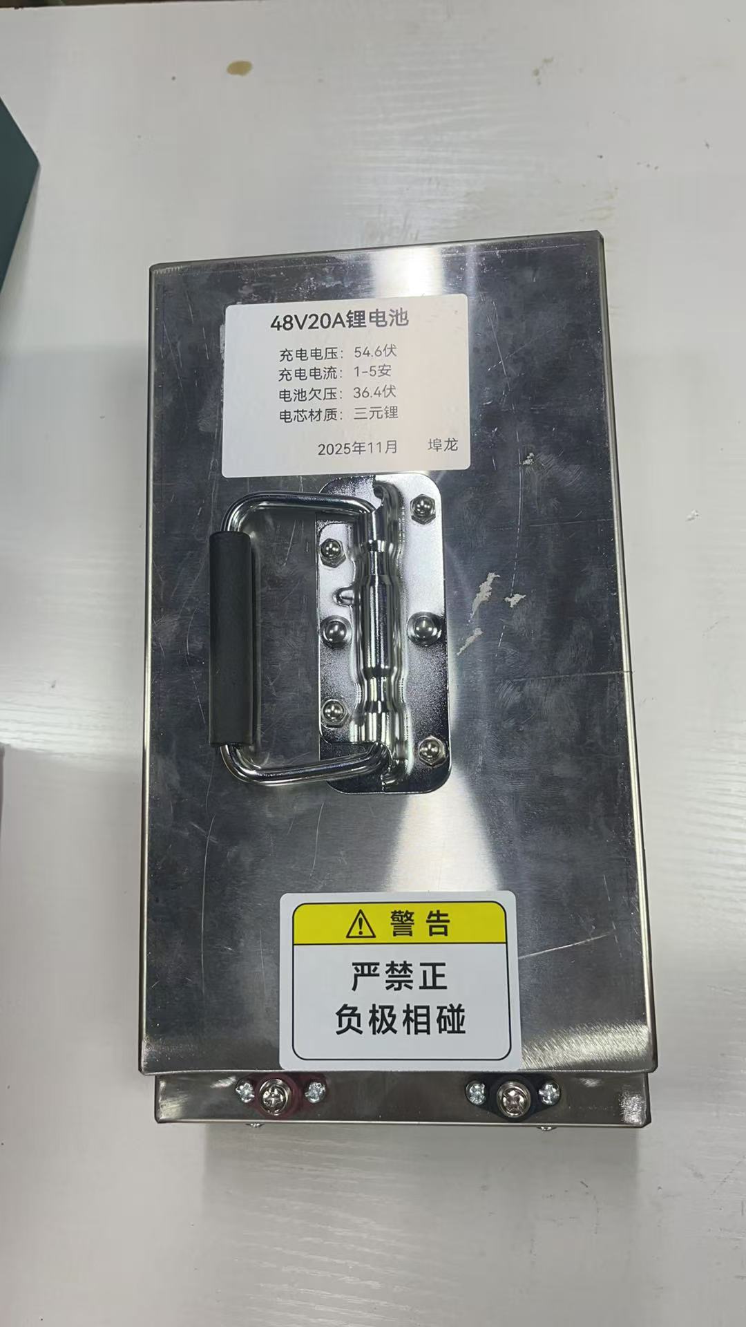 不锈钢4820三元锂电芯电动车蓄电池