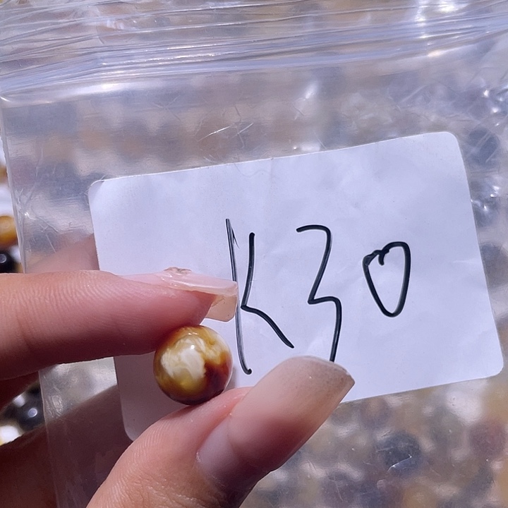 琥珀未镶嵌裸石10.8福利