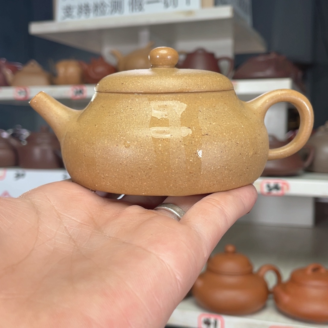 紫砂茶壶黄金段全手工170毫升