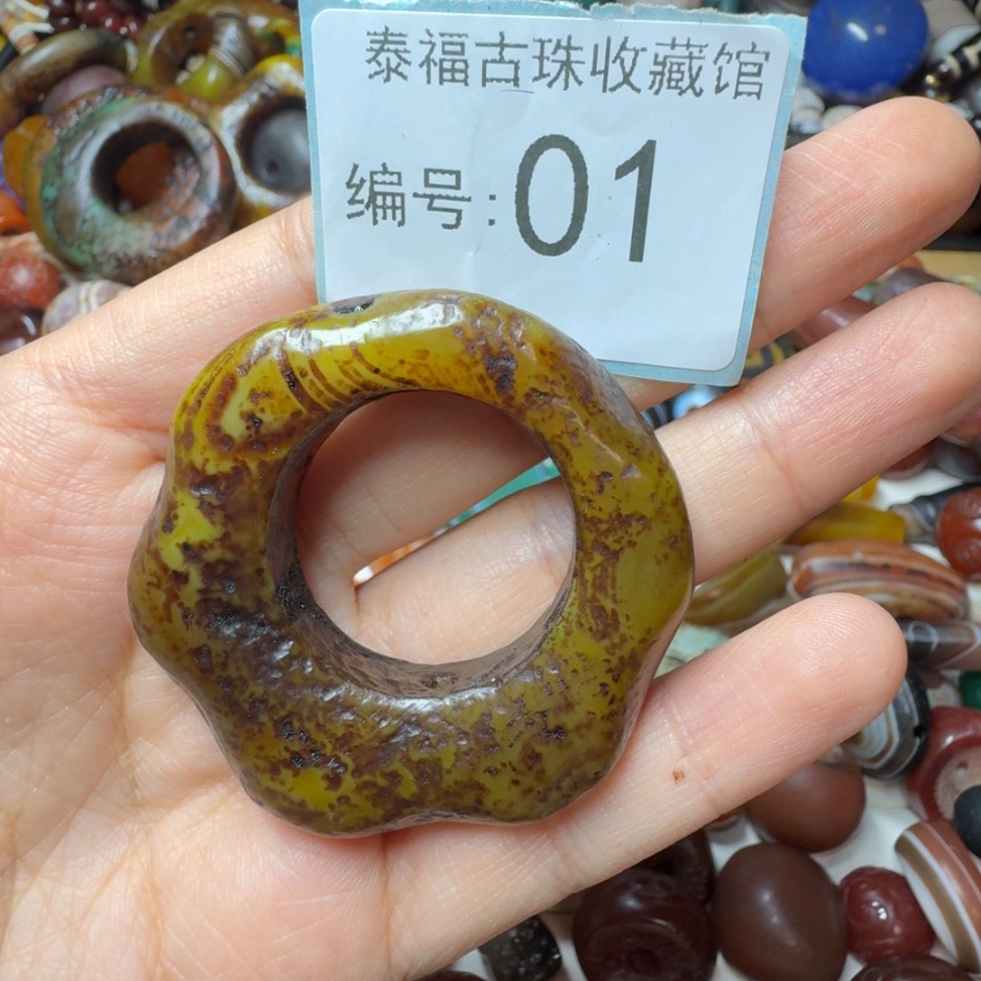 虎***猫玛瑙/玉髓未镶嵌满30包邮